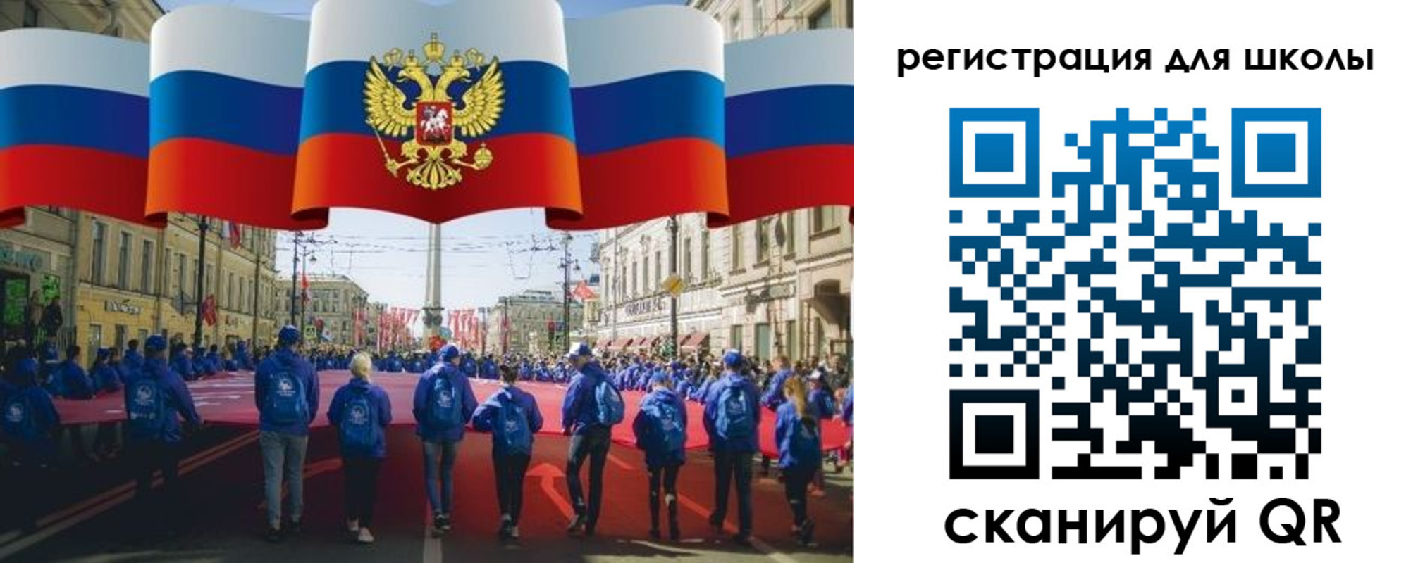 прописка иностранных граждан в Бугуруслане